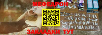 jwh Бугуруслан