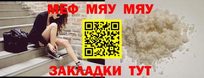 jwh Бугуруслан