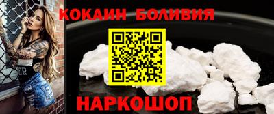 jwh Бугуруслан