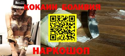jwh Бугуруслан