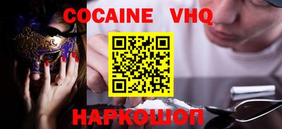 jwh Бугуруслан