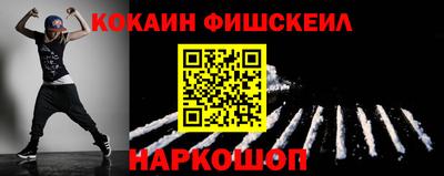 марки nbome Бузулук