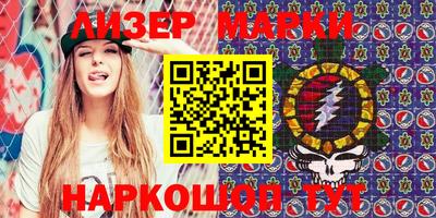 jwh Бугуруслан