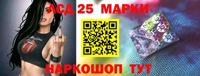MDMA Будённовск
