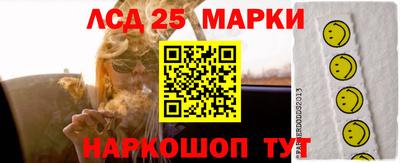 MDMA Будённовск