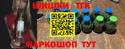 марки nbome Бузулук