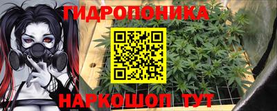 MDMA Будённовск
