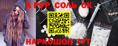 jwh Бугуруслан
