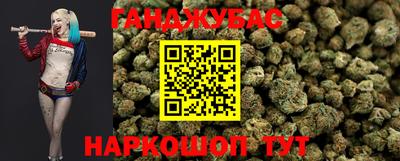 MDMA Будённовск