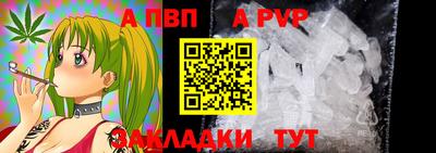 jwh Бугуруслан