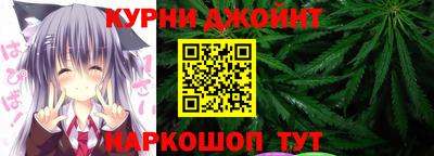 jwh Бугуруслан