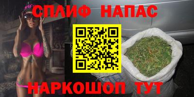 MDMA Будённовск
