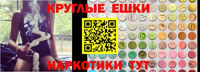 jwh Бугуруслан