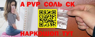 jwh Бугуруслан