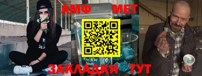 MDMA Будённовск