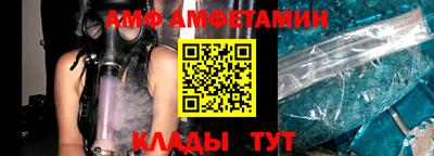 марки nbome Бузулук