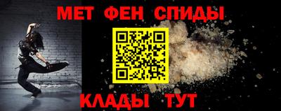 марки nbome Бузулук