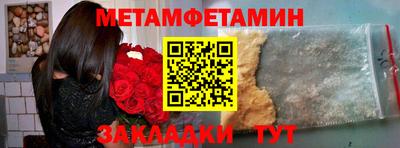 MDMA Будённовск