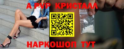 марки nbome Бузулук