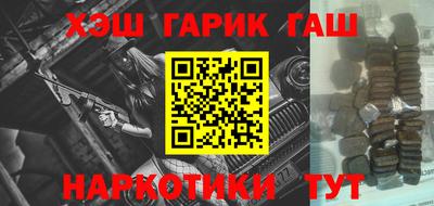jwh Бугуруслан