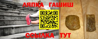 jwh Бугуруслан