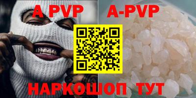 марки nbome Бузулук